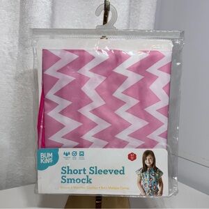 Bumkins Short Sleeve Smock
